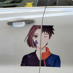 火影忍者贴纸带土