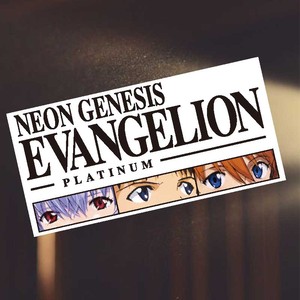 新福音战士eva车贴零号机绫波丽初号机二号机明日香nerv汽车贴纸