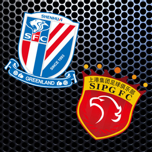 中超联赛上海申花 上港足球俱乐部队徽队标汽车贴纸