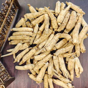 001人付款淘宝500克人参棒白参生晒参长白山参整支
