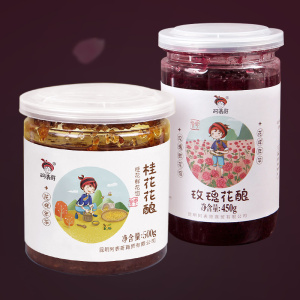 阿表哥云南手工玫瑰花酱食用桂花酱家用花酿自制糖桂花糖浆小瓶装