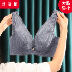 内衣 文胸 调整型文胸 f罩杯