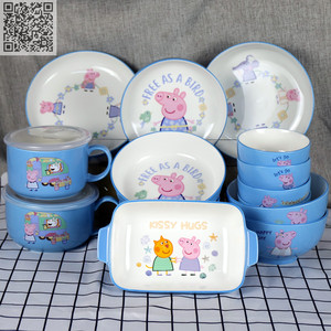 小猪佩奇碗陶瓷卡通可爱小孩吃饭碗少女心碗碟装菜盘餐具家用套装