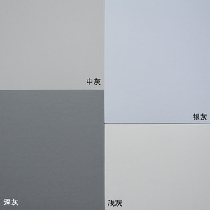 哑光面纯S黑白灰色塑料pvc地板胶石朔地板革加厚耐磨摄影展览地胶