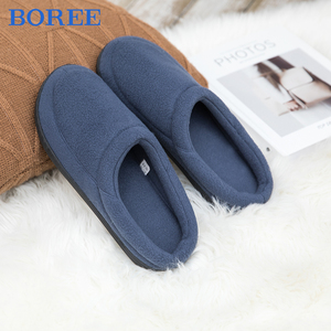 宝人保暖拖鞋男