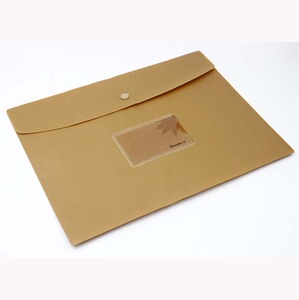 秋韵枫叶扣式文件袋学生试卷收纳袋广博a6018档案袋a4按扣资料袋