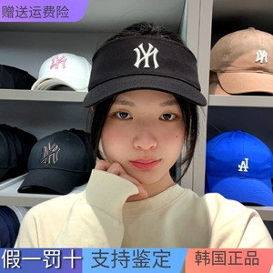 韩国MLB帽子2024年新款夏季大帽檐防晒空顶帽运动户外男女棒球帽