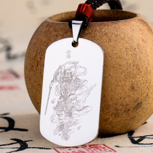 道教用品道家法器王灵官神像开光护身符吊坠道教饰品法物道士项链