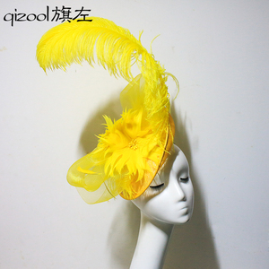 旗左 英式夸张大鸵鸟羽毛麻纱礼帽欧美舞台走秀时装宴会礼服头饰