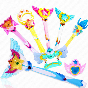 奥迪双钻小魔仙巴拉拉美雪美琪小蓝贝贝星翼高级魔法棒玩具581312