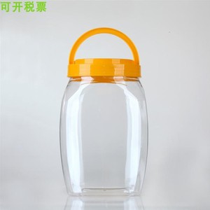 燕麦片塑料广口瓶透明提手盖大罐子2.5升食品级包装5斤pet桶包邮