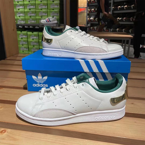 adidas阿迪达斯三叶草男女鞋stan smith史密斯运动休闲板鞋fz5395