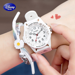 迪士尼手表女2021年新款女孩初高中生防水夜光中小学生儿童电子表