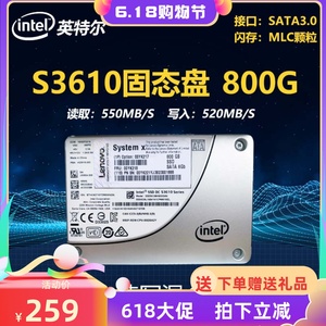 英特尔S3700 S3610 200G 400G 800G sata3企业级MLC固态硬盘S3710