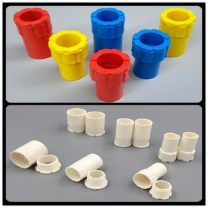 pvc国标锁扣/锁母/杯梳/罗接/螺接盒接红蓝黄白16/20/25/32/40/50