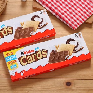 德国进口零食Kinder健达cards高端牛奶可可夹心薄脆饼干DUO巧克力