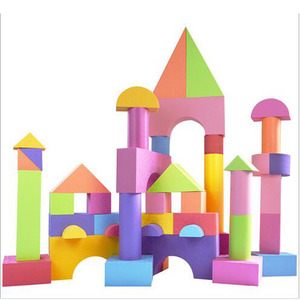 淘气堡软体积木儿童eva泡沫积木大号幼儿园大块益智拼搭海绵积木