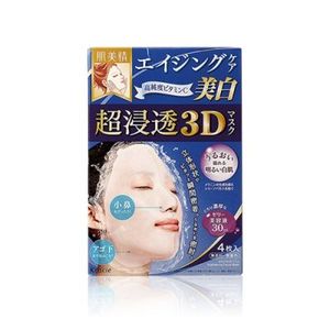 日本肌美精3D面膜女补水保湿提拉紧致超浸透红色4枚新版