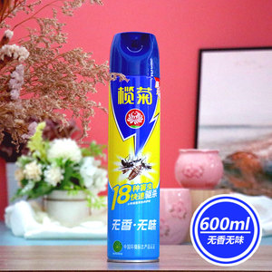 榄菊杀虫气雾剂喷雾剂家用室内蟑螂药一窝端扫净除消灭神器克星