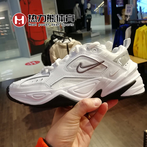 nike m2k tekno耐克女鞋白银休闲老爹鞋复古厚底跑步鞋bq3378-100