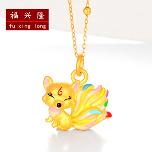 福兴隆 足金999狐狸吊坠女3d硬金九尾狐24k纯金项链黄金挂坠 g914