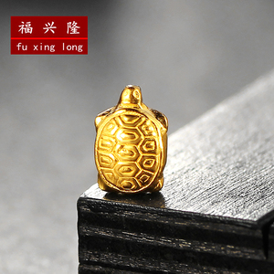福兴隆 錾刻足金手工金小乌龟转运珠男女款纯黄金金钱龟手链 a775