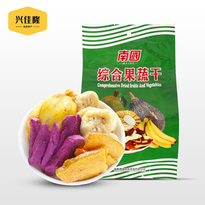 【拍2件包邮】南国综合果蔬干238g海南特产香蕉紫薯菠萝蜜干零食