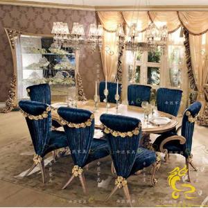 低调奢华欧式法式意大利新古典家具实木雕刻长方椭圆玫瑰餐桌餐椅