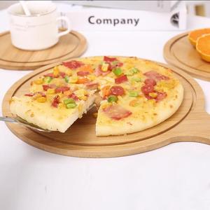 披萨板底托盘服务板上菜板楠竹商家用木圆形面包蛋糕西餐切板砧板