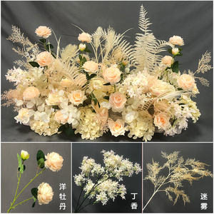 香槟色花排成品婚庆婚礼堂道具仿真假花路引花t台地排装饰花绢花