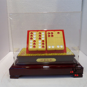 绒沙金黄金摆件 家居摆件 送朋友 牌九 双天至尊