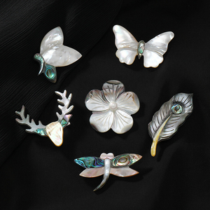 天然贝母花朵蝴蝶胸针女小众设计高级感贝壳别针气质高档西装配饰