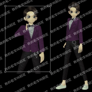 劲舞团紫禁之巅男发型上衣裤子鞋子光效全套衣服新款情侣yy搭配