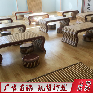 中式仿古国学桌子 榻榻米飘窗茶几幼儿园课桌椅书法茶道围棋矮桌