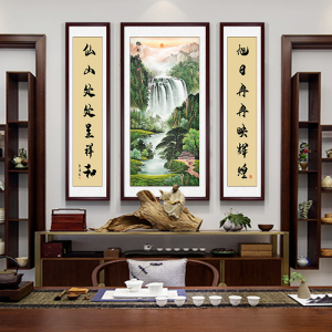 农村中堂壁画客厅