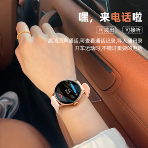 00丹奥饰品专营店天猫2022款智能手表女士蓝牙电话多功能运动手环男
