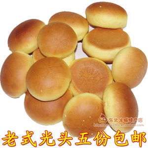 东北老式光头饼 手工制作发面饼干面包 8090后经典怀旧糕点零食