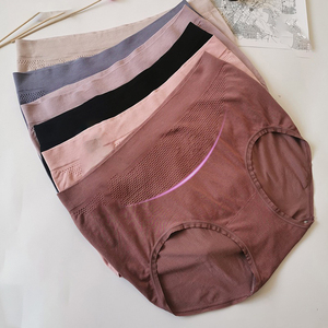 300斤特大码内裤女高腰无缝收腹加肥加大胖mm200斤纯棉档三角裤头
