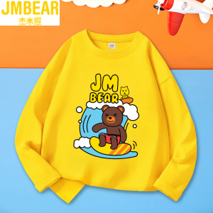 杰米熊旗舰店天猫杰米熊女童卫衣2022新款洋气儿童衣服春秋款款宝宝