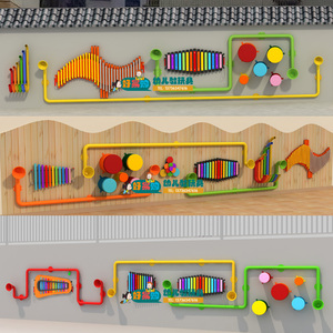 幼儿园儿童墙面墙上敲击打击乐器户外传声筒音乐鼓琴器材手拍鼓