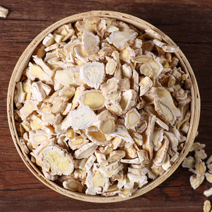 康美药业桔梗100g安徽产中药材店铺中草药饮片官网煲汤辅材料