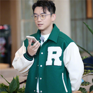 奔跑吧郑恺同款外套韩版简约绿色撞色字母翻领棒球服夹克开衫男女
