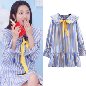 妻子的旅行包文婧同款裙子