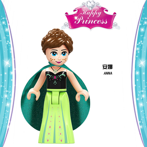 兼容乐高公主迪斯尼女孩子公主人仔积木 dp033安娜 41147冰雪奇缘