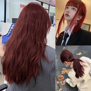 红色染发剂膏自己在家染2021流行色湄拉红香槟酒红色波尔多红免漂