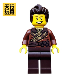 乐高幻影忍者达雷斯