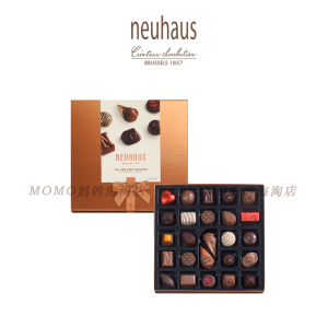 neuhaus巧克力