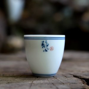陶瓷茶具青花茶杯功夫个人专用静心手绘品茗杯书法小杯子茶碗小号