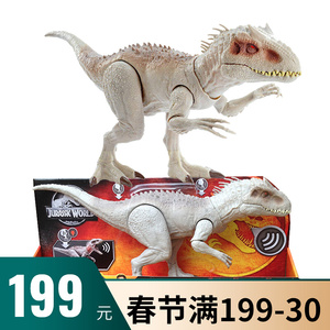美泰侏罗纪世界2电影同款帝王暴龙gct95暴虐霸王龙可发声恐龙模型