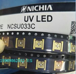 NCSU033C 365nm日本日亚高功率3W 800mW 紫外线灯UV LED原厂直供